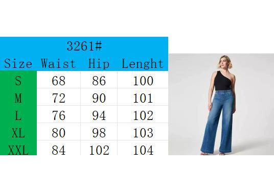 European and American elastic loose fashion denim trousers women