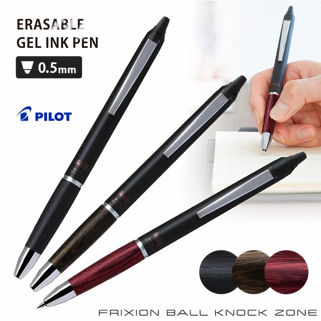 Шариковая ручка PILOT FriXion Ballpoint Knock LFBKZ2SEFB, Zone, 0,5 мм, Черный,