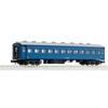 KATO N Gauge Oha35 Blue General Passenger Car 5316-2 Multicolor 1/150