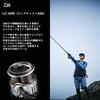 Daiwa Спиннинговая катушка для береговой ловли 23 LEXA (ДАЙВА) LT5000-CXH