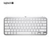 Беспроводная клавиатура Logitech MX Keys Mini с подсветкой