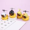 Small Yellow Duck Bicycle Bell Rubber Cute Bike Accessories Cool Glasses Airscrew Helmet Decoration For Car Bike Motorcycle Toy