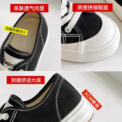 Августин эспадрильи женские новые повседневные базовые модели летом 2025 года легкие маленькие белые туфли толстая подошва обувь тренд