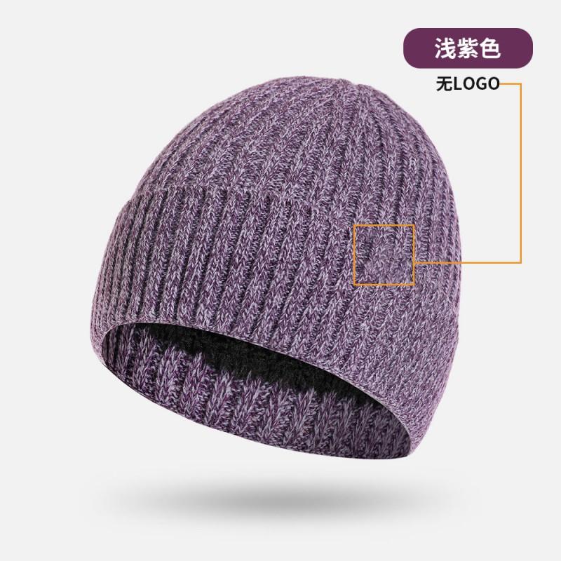 Winter Knit Beanie Men Women Warm Fleece Lined Cold Hat Solid Color Daily Wear