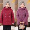 Fleece Large Size Cotton-padded Coat Thickened Jacket Old Lady Warm Cotton-padded Clothes