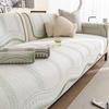 Summer Sofa Cushion New High-End Cool Ice Silk Straight Row Sofa Mat Seat Cushion Sofa Cover Cover Cloth