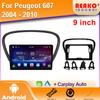 Car Radio For Peugeot 607 2004 - 2010 Android Auto Carplay GPS Navigation Multimedia Player Video Stereo Head Unit 2din DVD