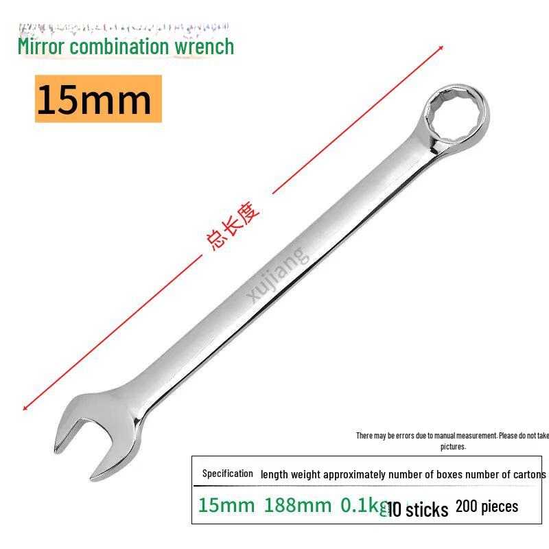 Mirror Finish Double-End Open/Box End Wrench Set