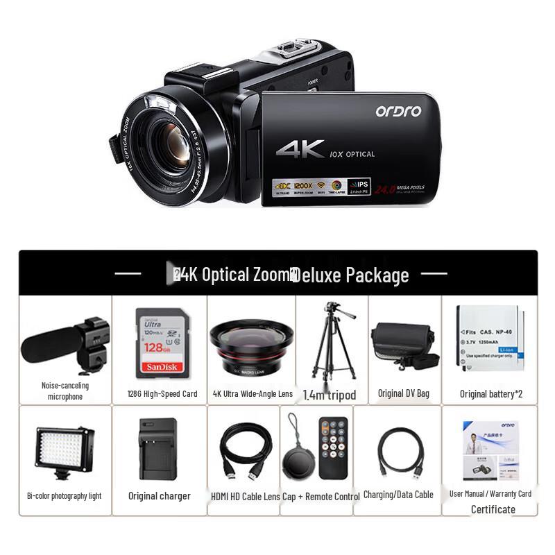 ORDRO AC7 4K HD Live Streaming Camcorder (CN version)