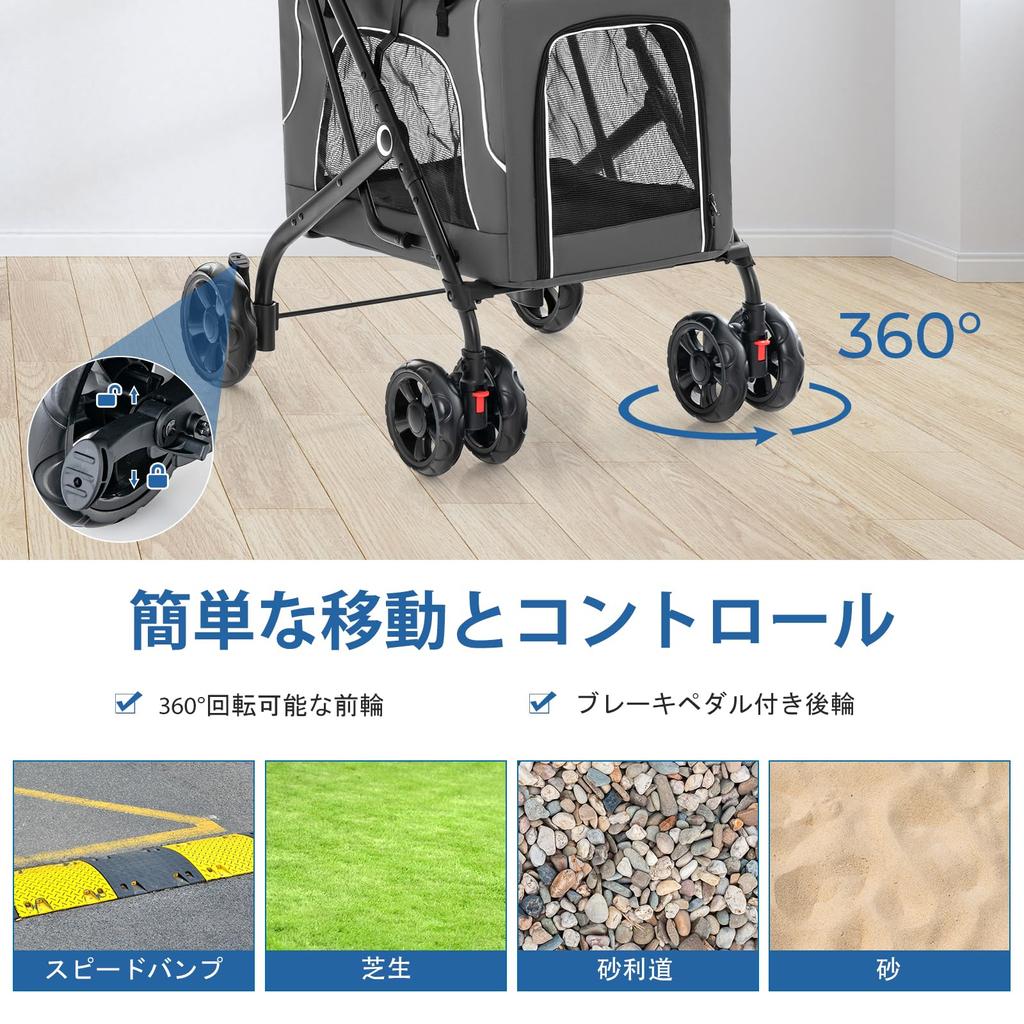 Тележка для домашних животных Giantex, раздельного типа, складная, грузоподъемность верхнего яруса 15 кг, нижнего яруса 15 кг, переноска для нескольких собак, кошек, переноска для собак, коляска для собак с тормозным ковриком в комплекте