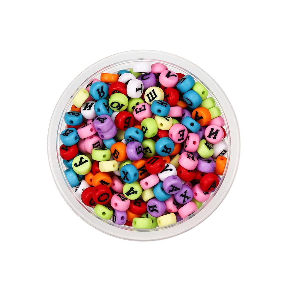 120 шт. круглые плоские акриловые бусины с буквами, разделительные бусины с буквами, свободные бусины для самостоятельного изготовления ювелирных изделий, поиск принадлежностей, аксессуары для браслетов