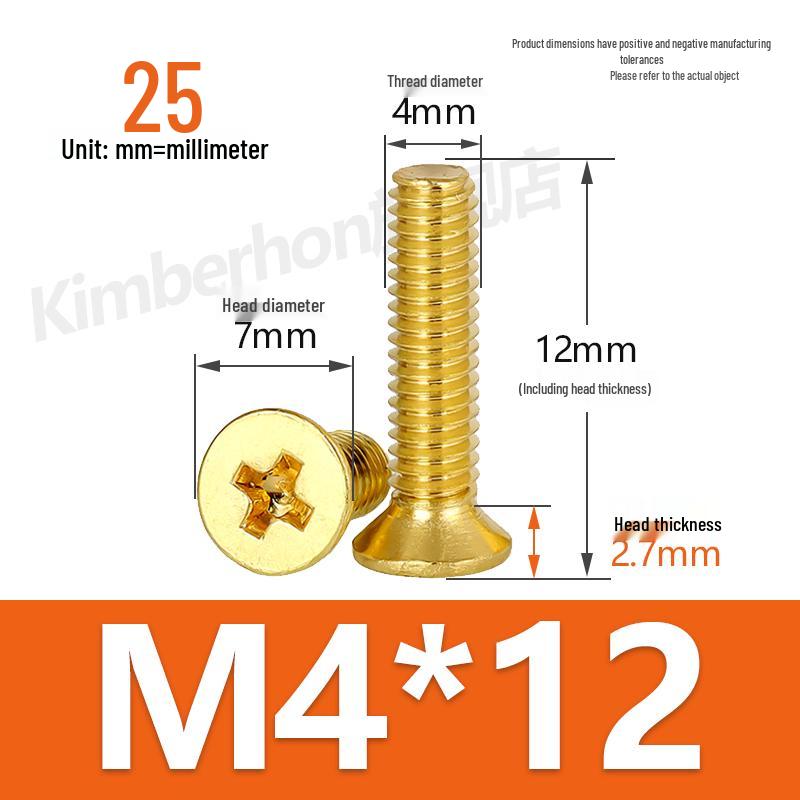 Машинные винты с потайной головкой под крестовый шлиц из меди, размеры M2–M4, длина 6/8/10/12 мм