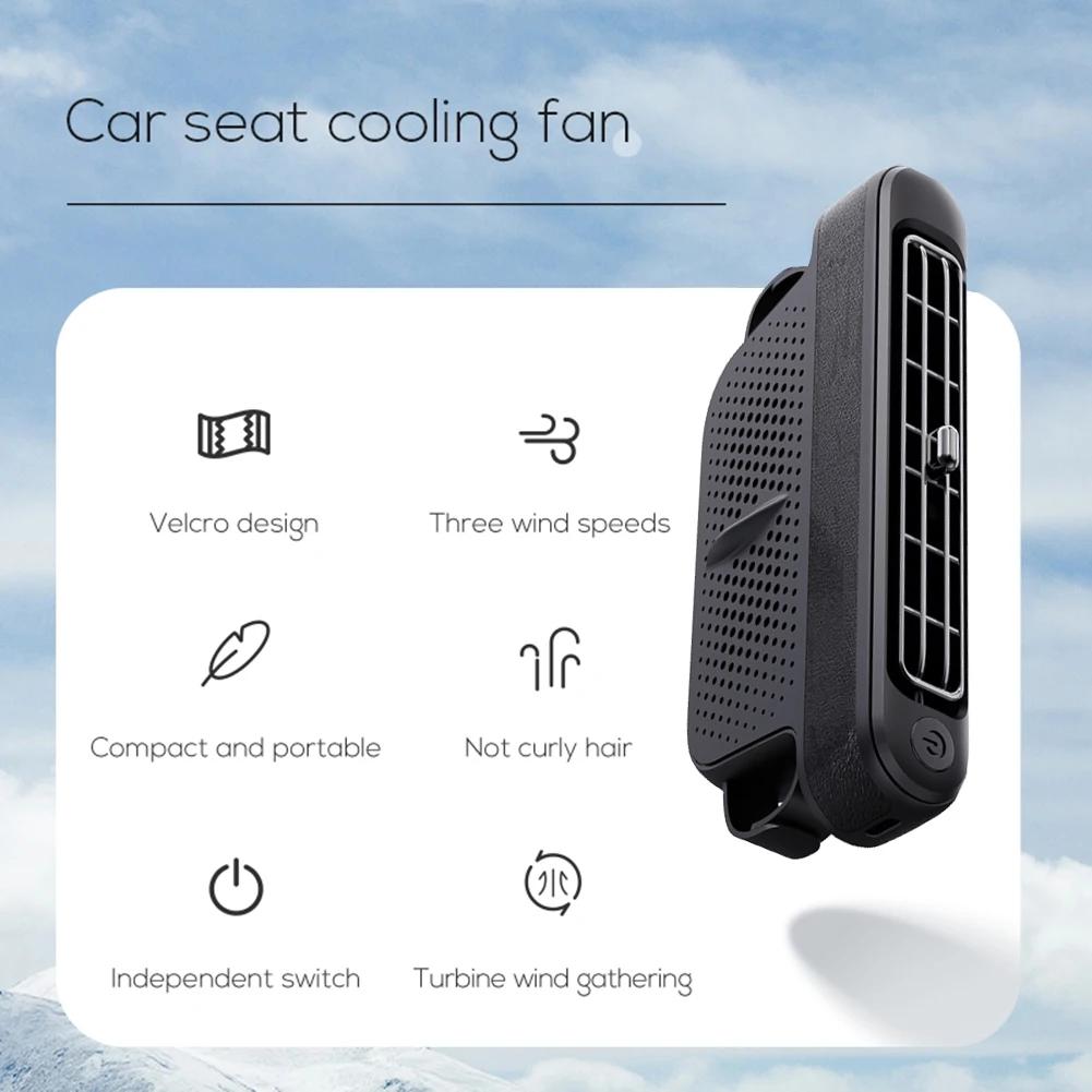 Backseat Cooling Fan USB Car Cooling Fan for Backseat Cooling Fans Electric Auto Backseat Car Fan for Mini Cars RVs Sedans