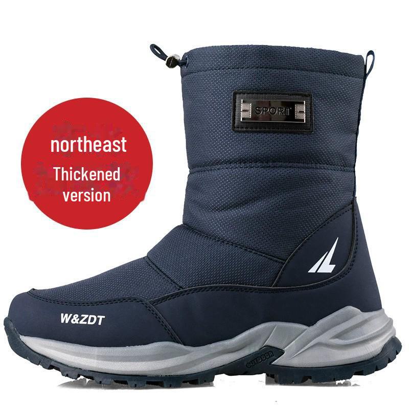 Men's Winter High-Top Non-Slip Outdoor Snow Boots - Thick, Warm, Casual, Waterproof, Plus Velvet