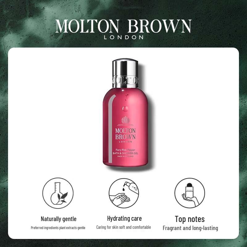 Molton Brown Fiery Pink Pepper Bath & Shower Gel