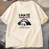 Lazy Panda I Hate Morning People Men Women Short Sleeve T-Shirt Fashion Clothes Street Hip Hop Tops Tshirts Unisex Oversized Tee