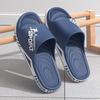 Мужские летние нескользящие шлепанцы из ЭВА для ванной и дома - Очень большие и износостойкие