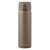 500ml Stainless Steel Mug Water Bottle with One-Touch One-Hand Lock, Easy-Drinking Mouth, Easy-to-Clean Design, Vacuum Insulation, Keeps W