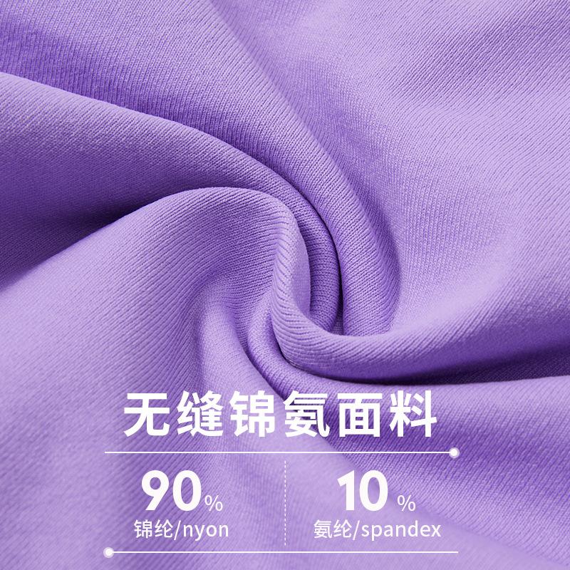 Европейские и американские женские шорты для бега, фитнеса и йоги с эффектом пуш-ап для ягодиц