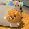 Newcomer Discount: Cute Hamburger Plush Keychain – Stuffed Toy Bread Pendant Bag Charm