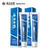 Многофункциональная зубная паста для ухода за деснами Yunnan Baiyao