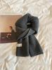 New couple simple knitted scarf women's autumn and winter Korean atmosphere thickened warm scarf fashionable and versatile