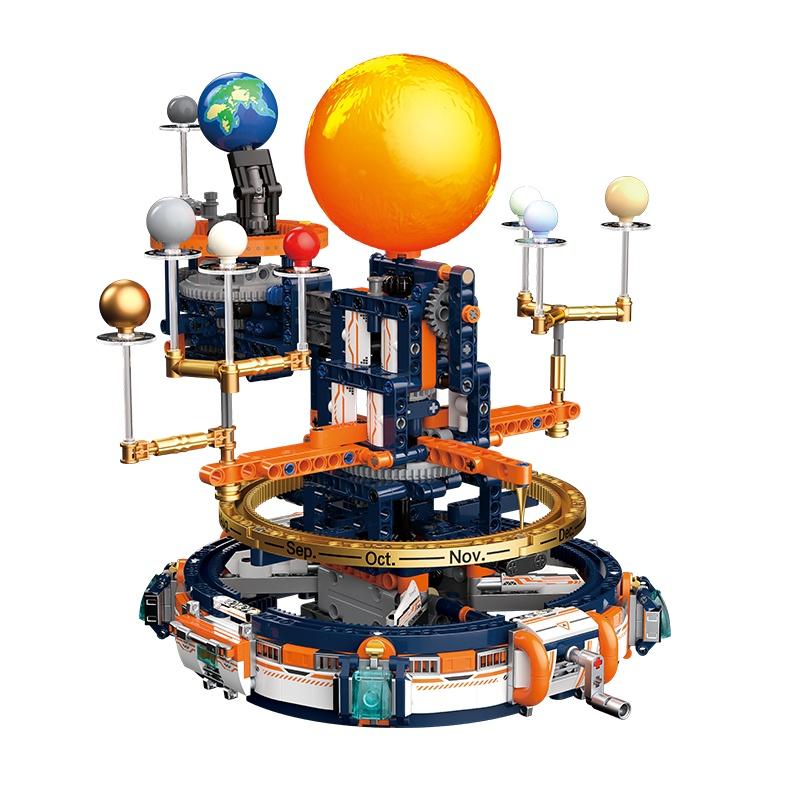 Ck008 Space Trend Play Dawn Solar System Planetarium Mechanical Model Assembly Building Block Toy Children'S Day Gift