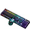 Gaming Backlit Wired Keyboard and Mouse Combo D320