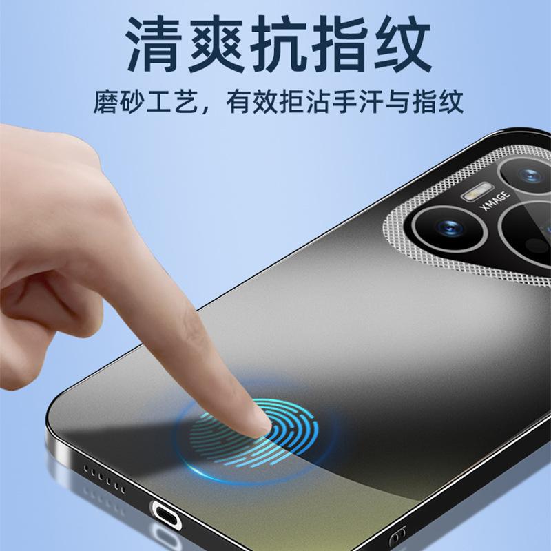 Применимо к чехлу для мобильного телефона Huawei Pura70 новый гальванизированный матовый металлический объектив Pura70Pro/+ противоударный ультра