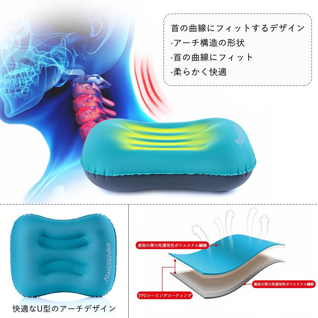 Naturehike Ultralight Camping Air Pillow, Compact, Comfortable, Portable, for Outdoor Activities, Car Camping, Camping, and Office Use (Light Blue)