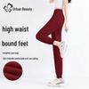 Women's High-Waist Loose Fit Casual Pants
