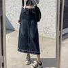 2024 Ретро Французское Маленькое А-силуэтное Джинсовое Миди-платье для Женщин - Коллекция Весна/Осень
