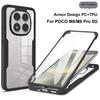 Прочный 360° полный защитный чехол-броня из ПК+ТПУ для Xiaomi POCO M8 Pro M7 M6 X8 X7 X6 F8 Ultra F7 F6 Прозрачный ударопрочный чехол