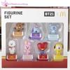 BT21 X McDonald's Figurine Collector's Set