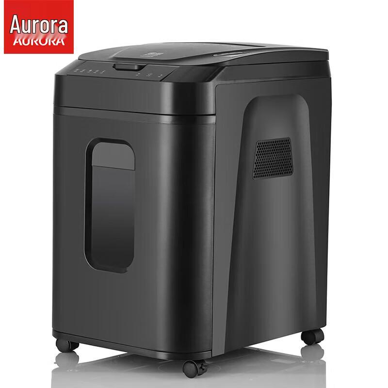 ZhenDian P-4 Auto-Feed Commercial Shredder, 220-Sheet Capacity