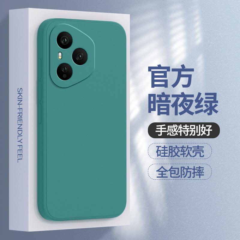 Применимо к чехлу для мобильного телефона Honor 111 Honor111Pro Huawei новый защитный чехол DNN-AN11 жидкий силикон D