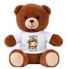 Peluche Ours - PLANETEE - Ayden - 18 Cm - Polyester - T-shirt Imprimé