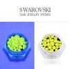 Swarovski Crystal Electric Nail Stone UV Yellow 32pcs DSSCR-YE