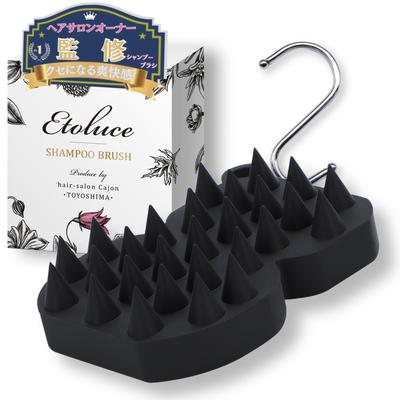 [Под наблюдением владельца парикмахерской] Etoluce Щетка для кожи головы Массаж кожи головы Щетка для кожи головы Спа-салонный уход за кожей головы Щетка для кожи головы (Базовый, Черный)