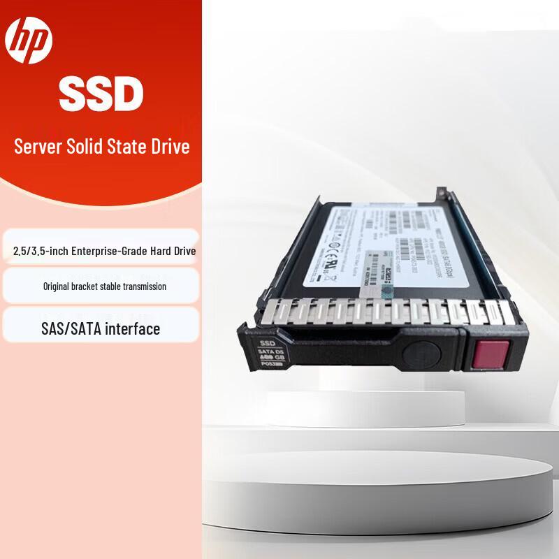 HPE P18432-B21 480GB SATA 2.5-inch Server SSD