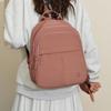 Легкий рюкзак Новый стиль Женский Минималистичный Большой вместимости Школьная сумка Дорожный Многофункциональный Маленький рюкзак