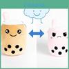 Уютная двусторонняя плюшевая игрушка боба с секретным карманом, плюшевая игрушка с молочным чаем и шариками для детей