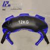 Pursuit Leopard Bulgarian Bag Fitness Sandbag