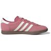 adidas Stadt Pink Strata Gum унисекс кроссовки Off-White JR9551
