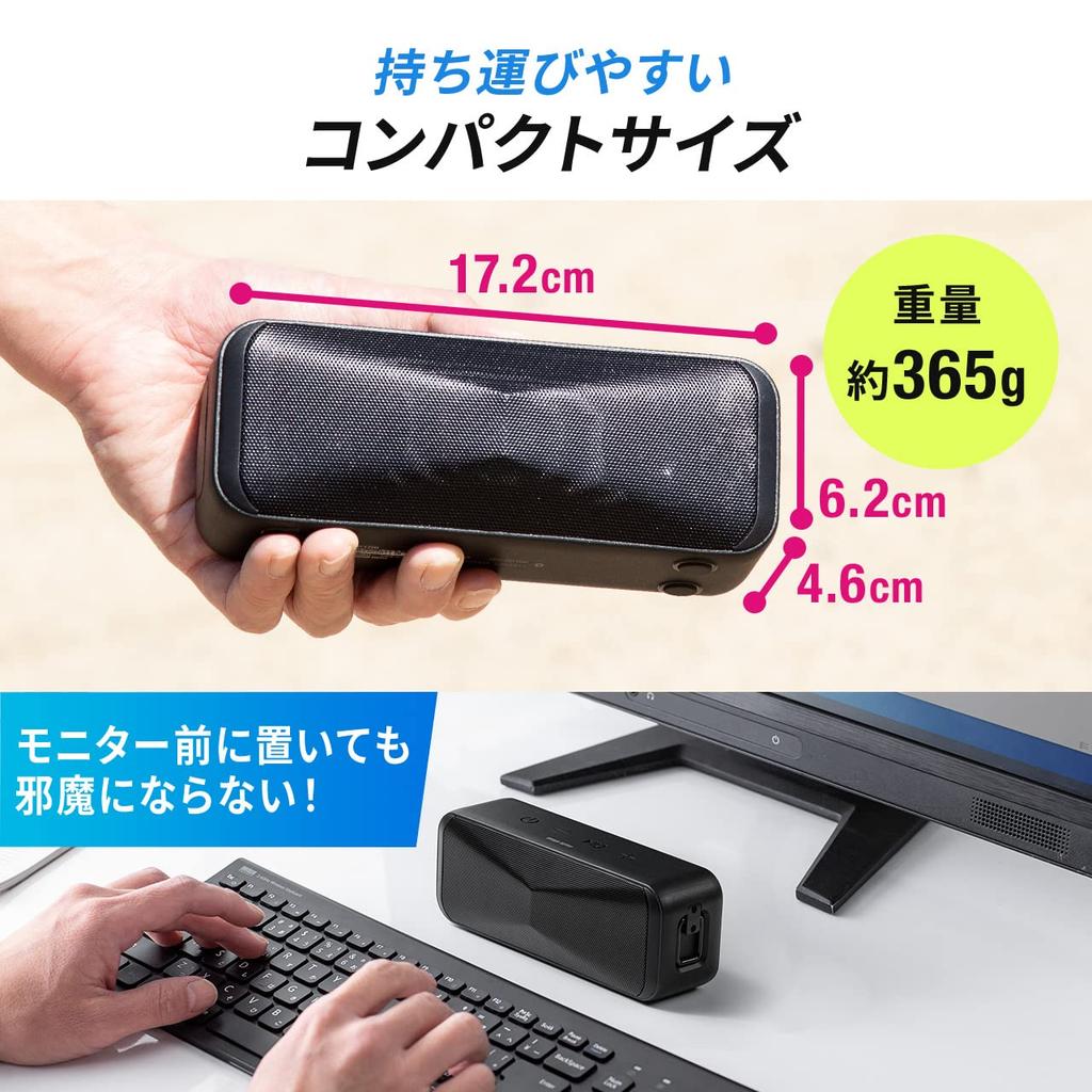 Sanwa Direct Bluetooth Низкочастотный Пассивный Динамик с Непрерывным Воспроизведением, Водонепроницаемый, Подходит для Ванной, Компактный, Низкая Задержка, Совместим с apt-X, 24-часовое Воспроизведение, Встроенный