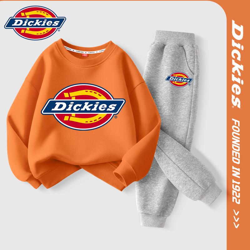 Спортивный костюм Dickies для детей, коллекция Весна 2026