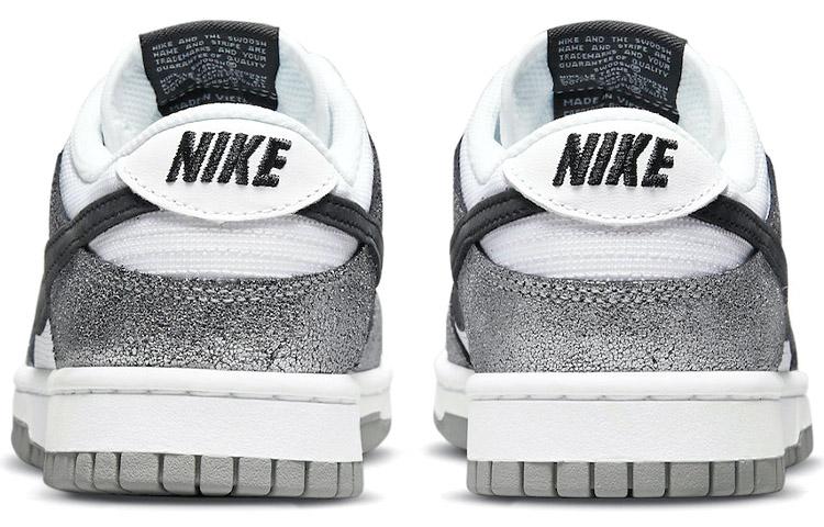 Nike Dunk Low 'Golden Gals' Женские DO5882-001