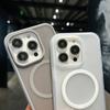 Применимо к iPhone16promax чехол-скин матовый магнитный чехол для мобильного телефона Apple 15 всесторонний персонализированный простой защитный чехол