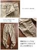 Andit Stretch Twill Cargo Sizes and 4L Pants, Beige, M, L, LL, 3L,