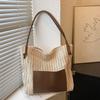 Summer Straw Women Woven Shoulder Bag Holiday Rattan Beach Bucket Patchwork Tote Handbag